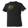 Youth Fine Jersey T-Shirt Thumbnail